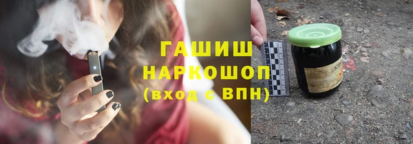 ECSTASY Волосово
