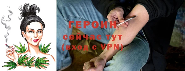COCAINE Володарск