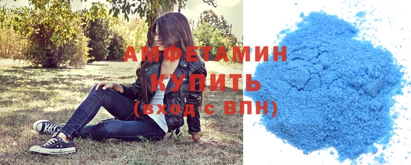 ECSTASY Волосово