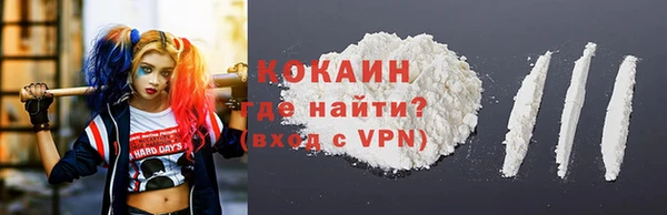 ECSTASY Волосово
