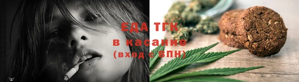 ECSTASY Волосово