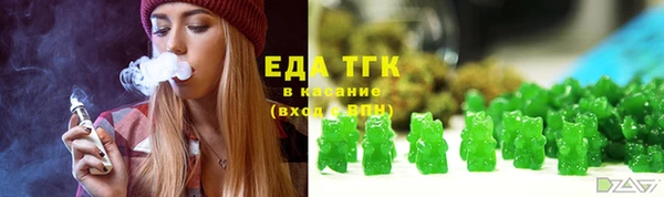 ECSTASY Волосово