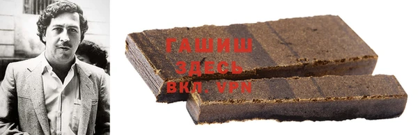 COCAINE Володарск