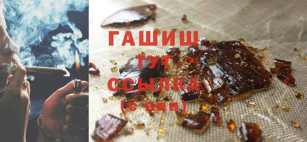 COCAINE Володарск
