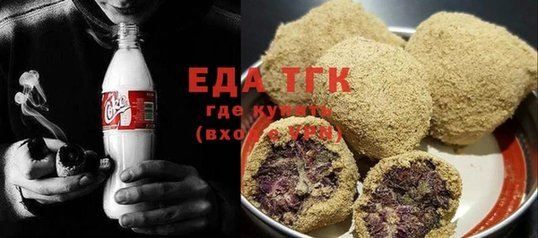 ECSTASY Волосово