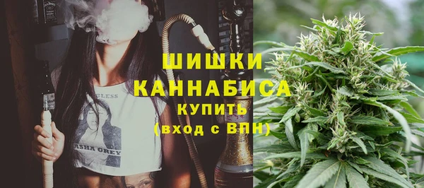 COCAINE Володарск