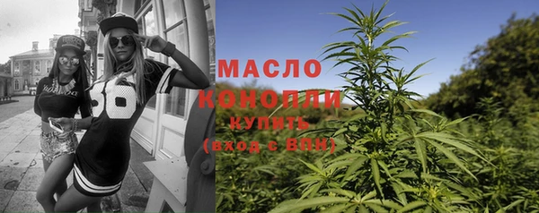 COCAINE Володарск