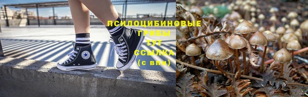 COCAINE Володарск