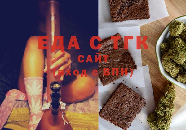 COCAINE Володарск