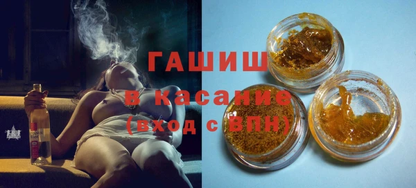 COCAINE Володарск