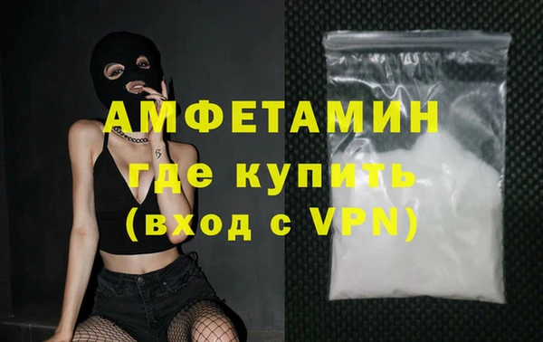 ECSTASY Волосово
